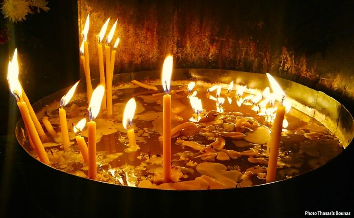 Wonder in The Inner Voyage - Photo Thanasis Bounas